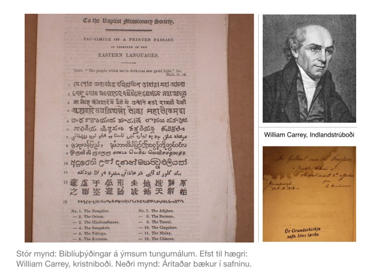 Timarit_babtista_1800.001